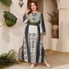 Damen Rundhals Langarm Locker Geometrischer Druck Maxikleid Elegantes Gürtelgebundenes Muslimisches Abaya Gewand