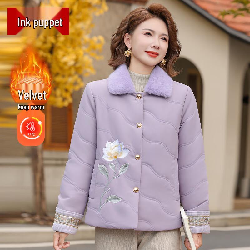 

New Chinese Style Padded Winter Coat for Mid-Aged Women 4XL