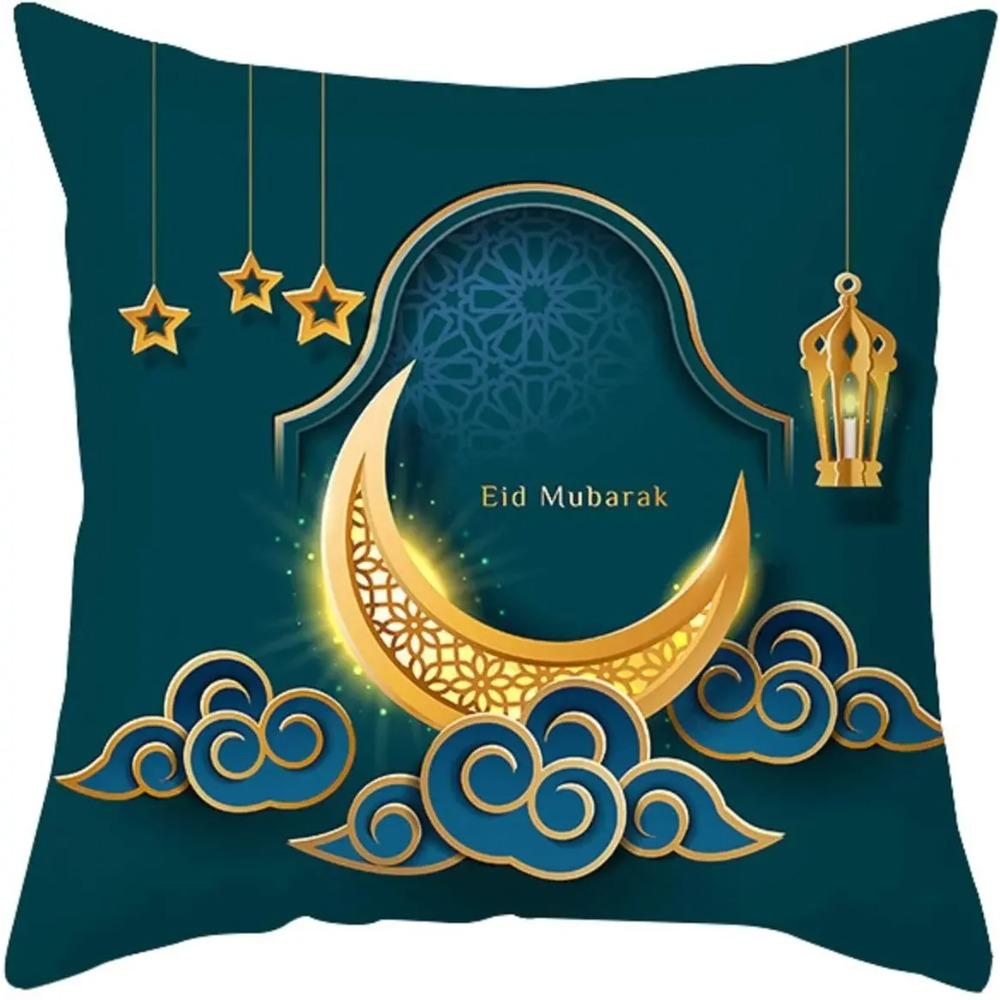 Ramadan Zierkissenbezüge Set aus bunten dekorativen Kissenbezügen Muslimische Sofa Couch Dekoration Kissenbezüge x Zoll