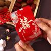 Personalized Wedding Mini Red Envelopes, 20 Pc, Free Shipping