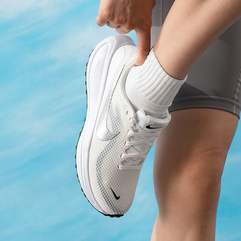 Nike 7/24 Women's Road Running Shoes