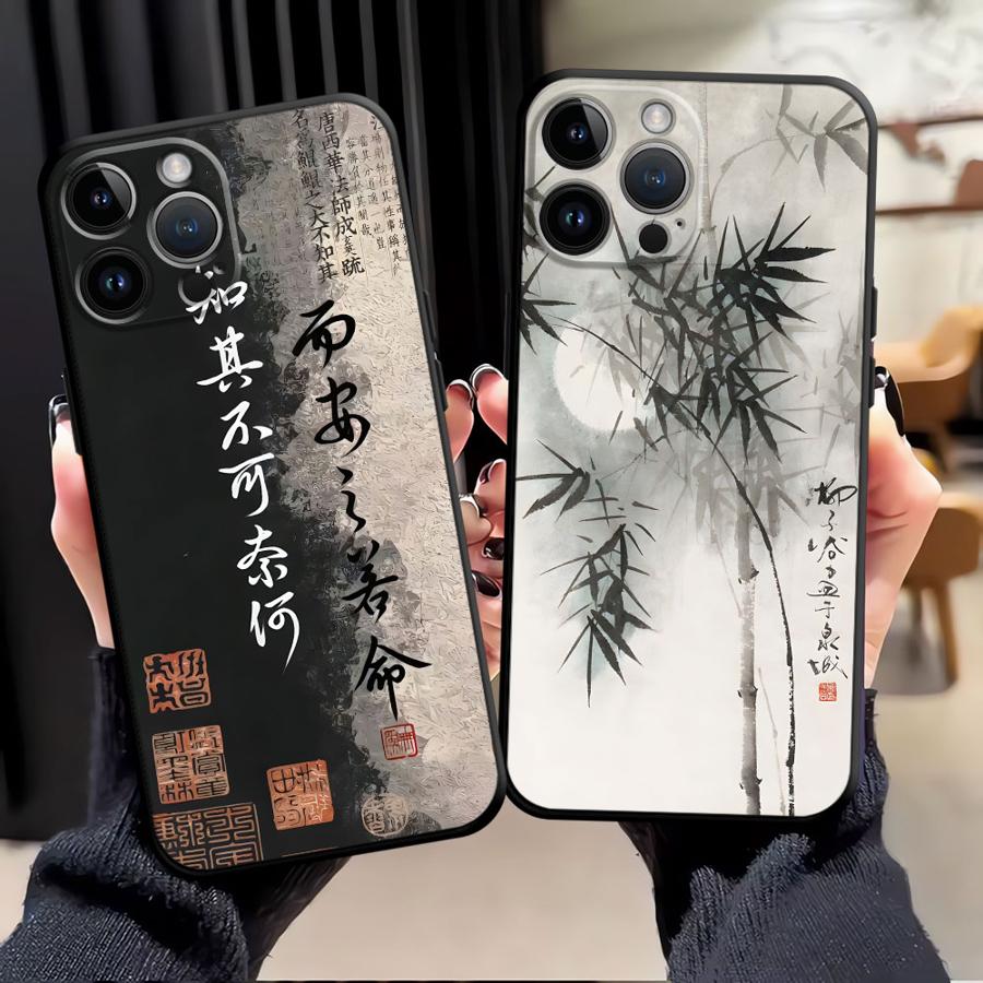 Retro Chinese Style Phone Case for Apple iPhone 13 11 12 XR XS MAX 15 Pro 7 8 16 17 Pro Max Air 14 Funda Phone Cover