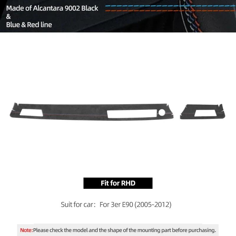 Betterhumz For BMW E90 Serie 3 Made of Alcantara Center Console Dashboard Panel Instrument Trim Sticker Car Interior Accessories