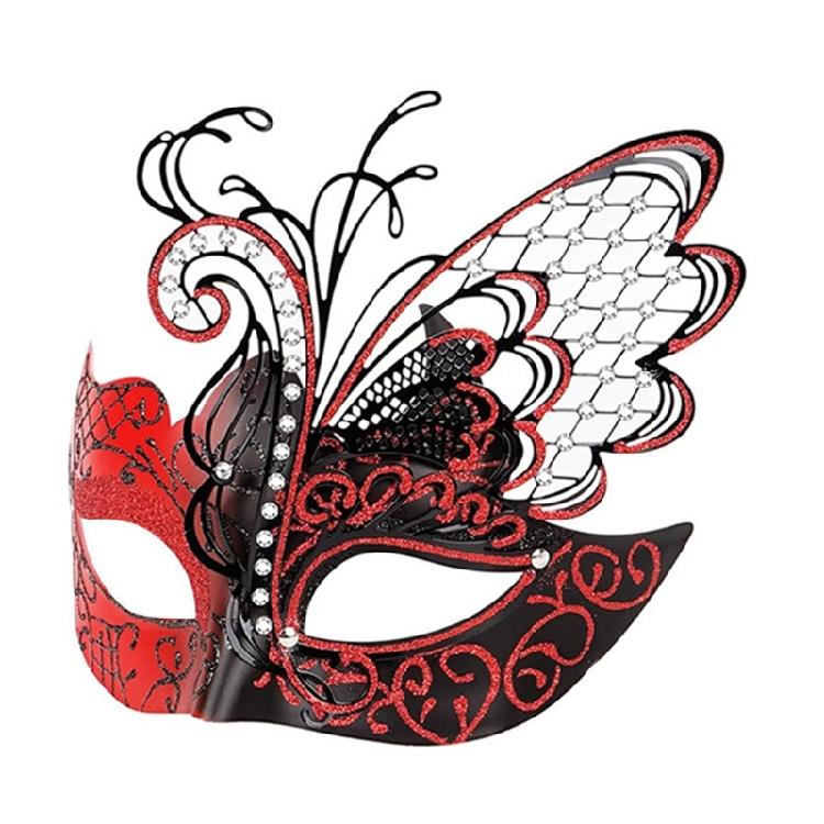 2Pcs Glitter Masquerade Mask Butterfly Eyemask for Women Men, Masquerade Half Face Mask for Halloween Dress up
