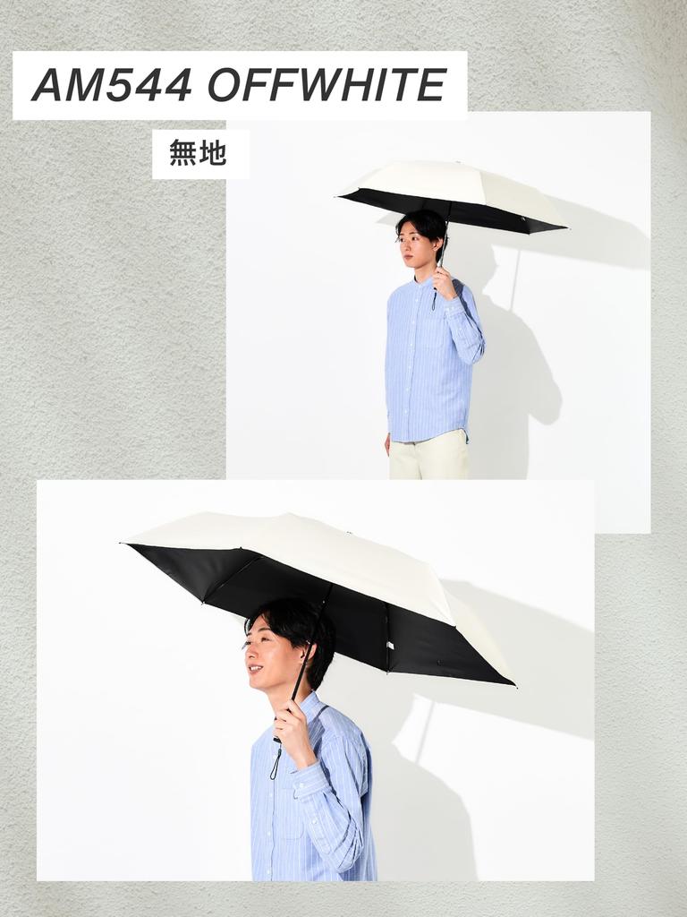 Assa Folding Carbon Fiber Large Suitable for Sunny and Rainy UV Heat Heatstroke Wide Diameter 105cm Men's Parasol, Ultra-lightweight 180g, Frame,