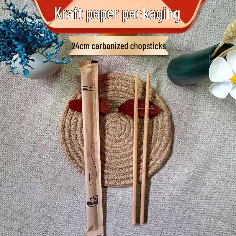 Chuyi Ba Disposable Bamboo 4-Piece Takeaway Cutlery Set