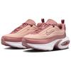 Nike Air Max Portal Canyon Pink Coral Stardust White Dark Pony Women's HF3053-600