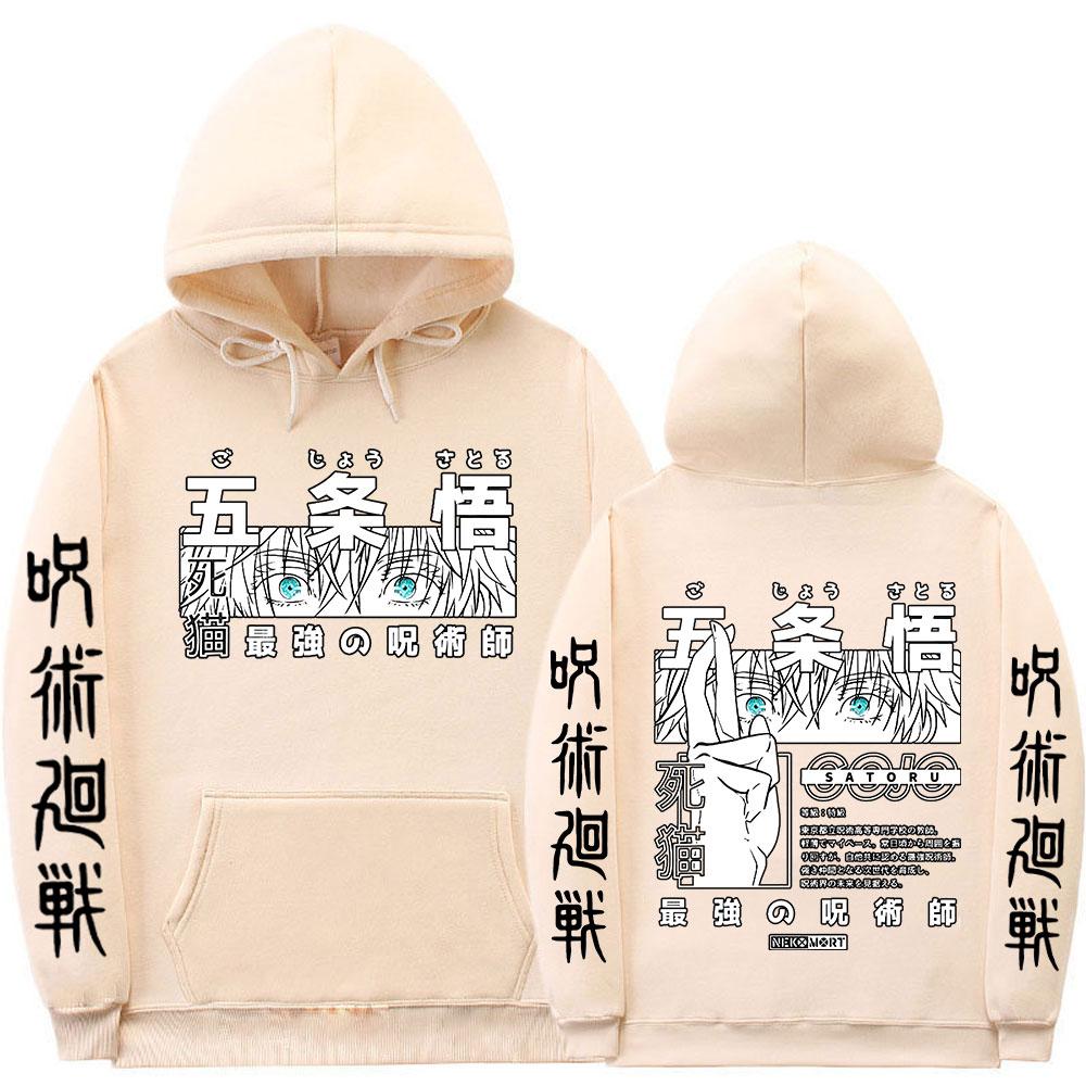 Japanese Jujutsu Kaisen Manga Graphic Hoodies Vintage Oversized Hooded Sweatshirt Long Sleeves Cotton Hoodie Men Women Clothes