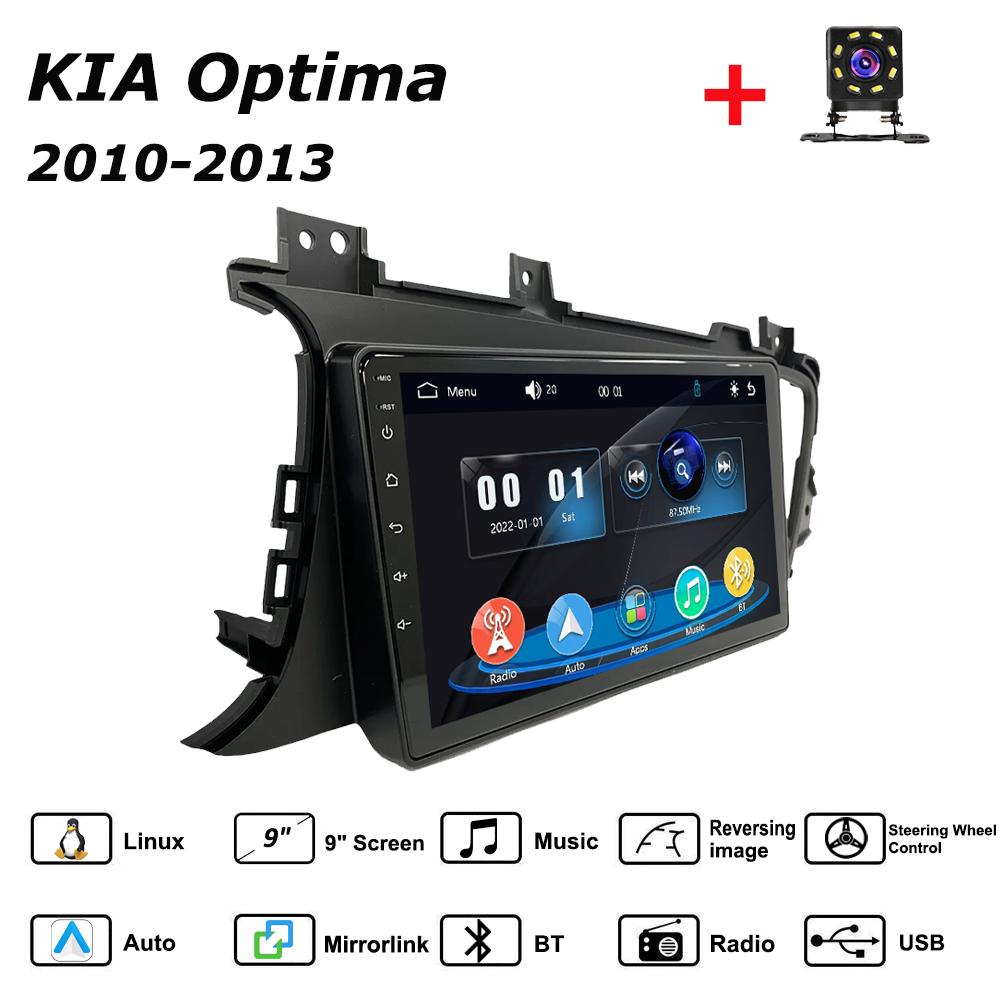 Car Radio Multimedia MP5 Player Head Unit Stereo BT For KIA Optima 2010-2013