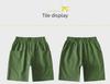 Boys' Summer Casual Loose Shorts - Stylish & Lightweight for Kids