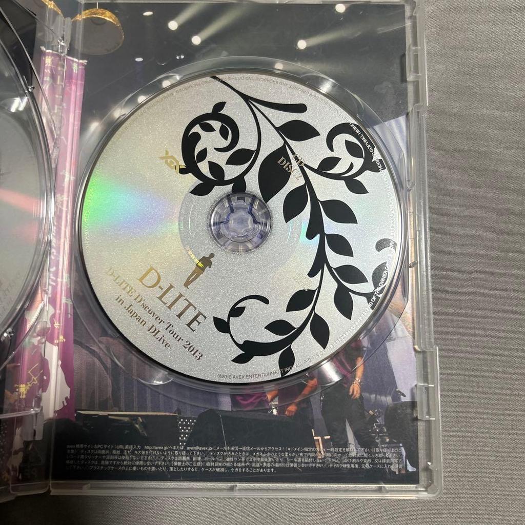 [USED] D-LITE(from BIGBANG)/D-LITE D'scover To…