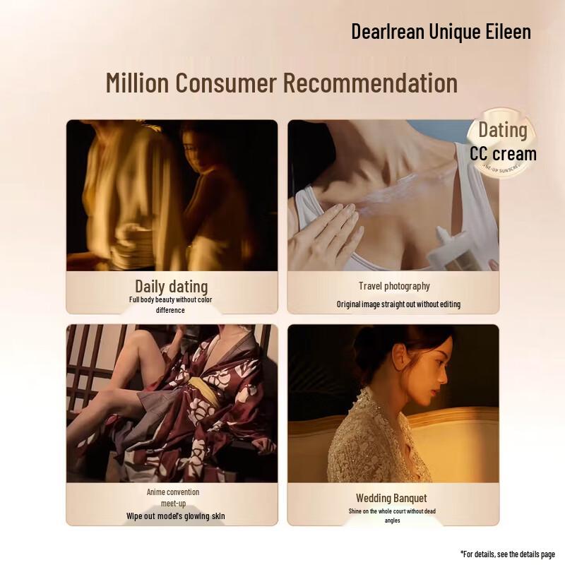 Dear Irean Hydrating Brightening Tone-Up Sunscreen SPF30PA++