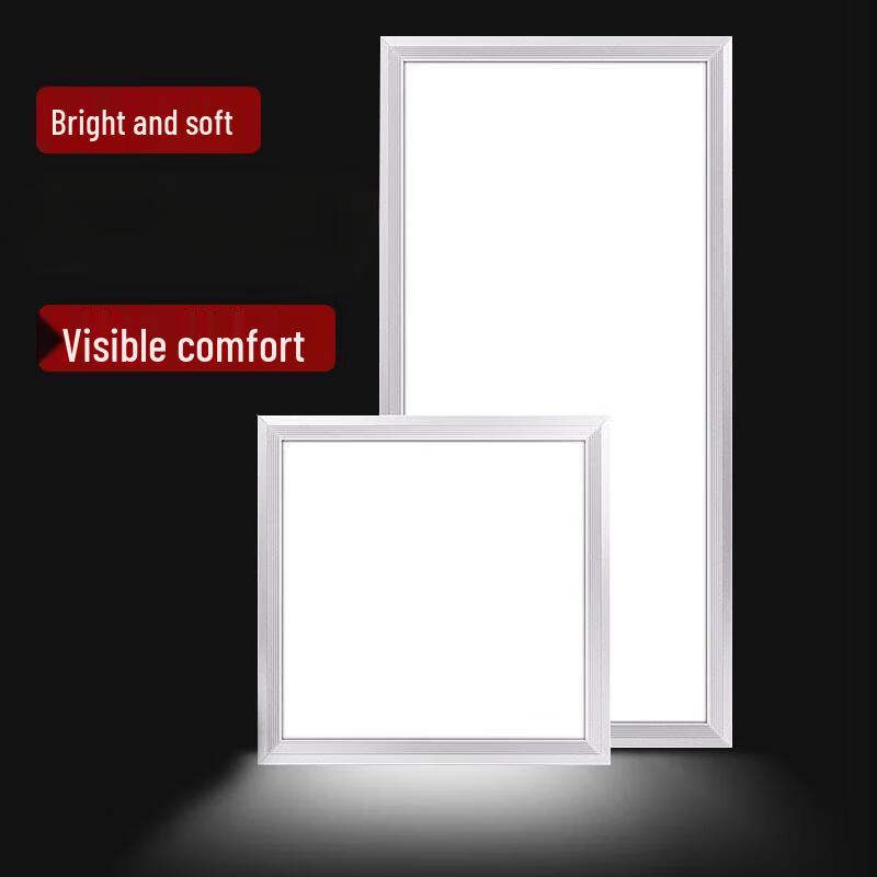 Jingfan Square LED Panel Ceiling Light