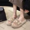 Fashion Women Fashion Fluffy Furry Slippers Autumn Winter Cozy Open Toe Trend Plush Home Shoes Woman Outdoor Flat Heel Warm Fur Slides