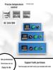 Laboratory Fully Automatic DC Temperature Control Box (24V/12V/36V) with Constant Temperature Heating Element