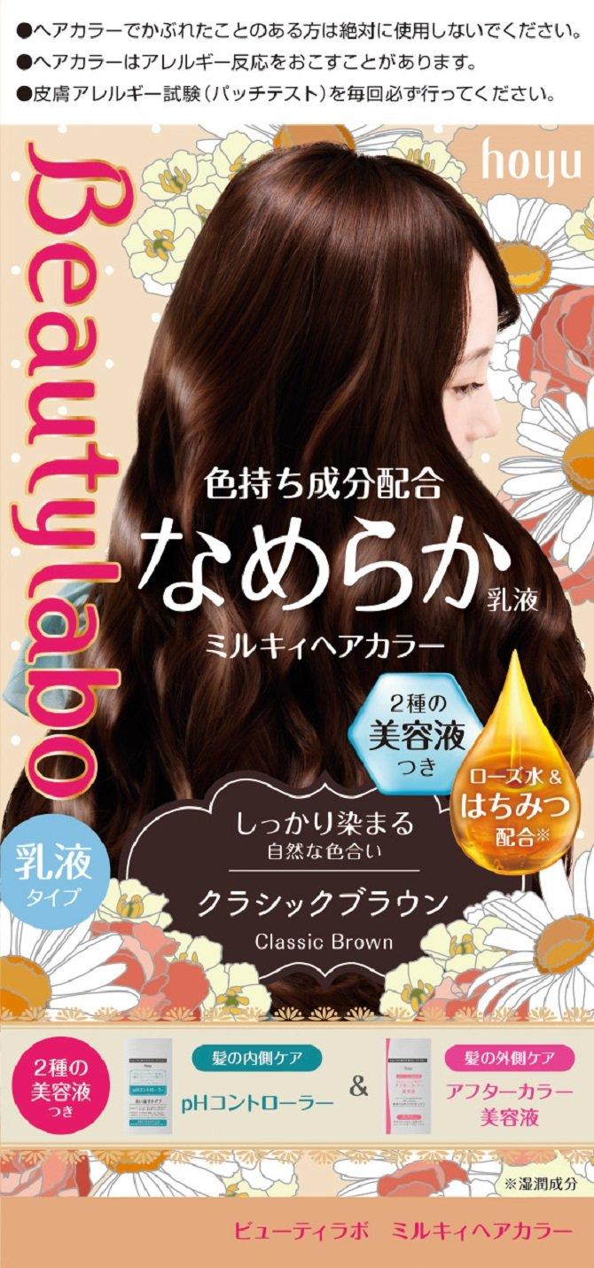 

Краска для волос Hoyu Beauty Lab Milky Hair Color 1 средство 40 г 2 средства 80 мл PHC 8 мл Сыворотка 5 мл (Классический коричневый) + + + [Квази-наркотик]