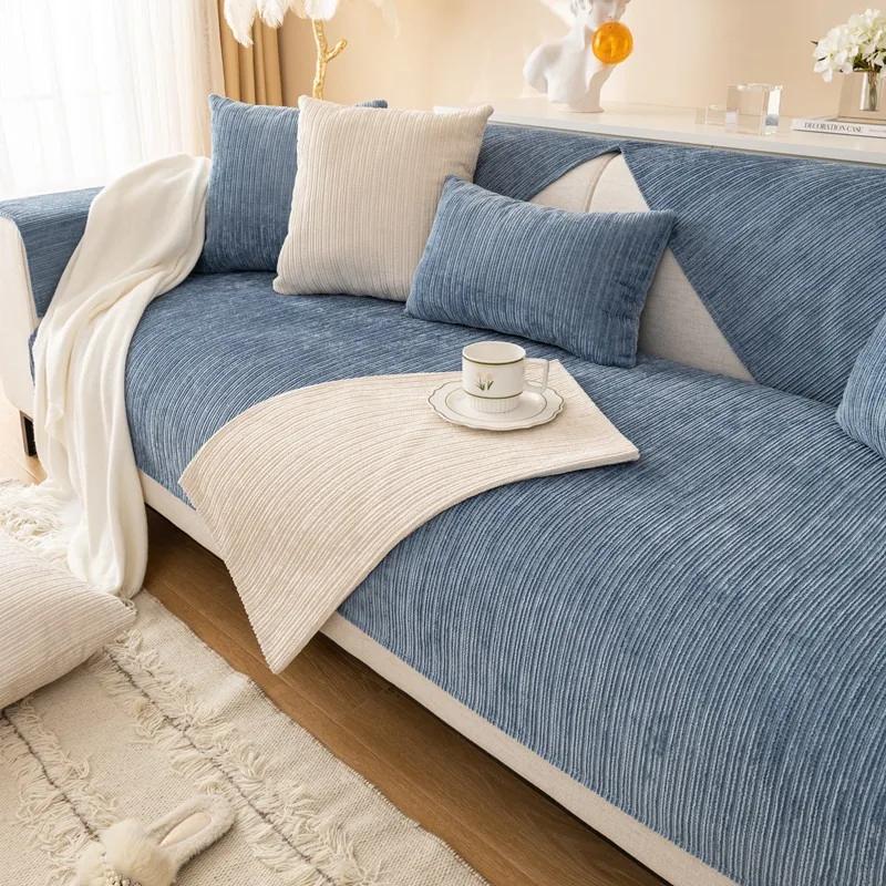 1PC Striped Chenille Sofa Cover for Living Room Pets kids Anti-dirty Sofa Towel Mat Solid Color Non-slip Couch Cushion Slipcover
