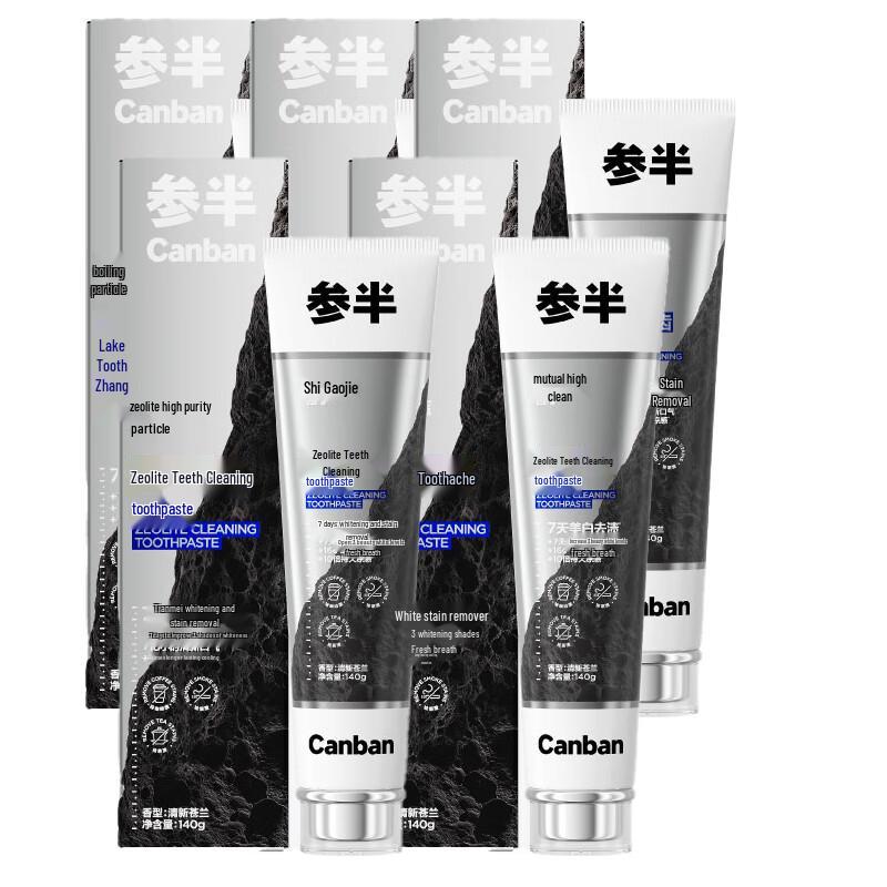 CANSAN Zeolite Whitening & Gum Care Toothpaste 5-Pack
