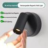 Wireless Magnetic Downlight Night Light: No-Drill Wall Spot for Bedroom and Bedside Reading