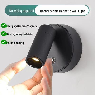 Wireless Magnetic Downlight Night Light: No-Drill Wall Spot for Bedroom and Bedside Reading