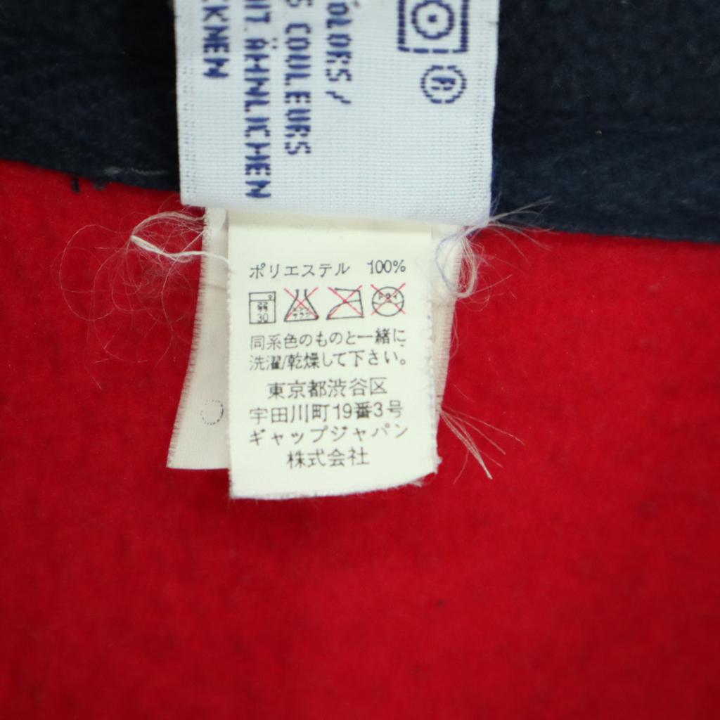 Gap 90s 00s Old Pullover Fleece Jacket L Red Half Zip Men's Used