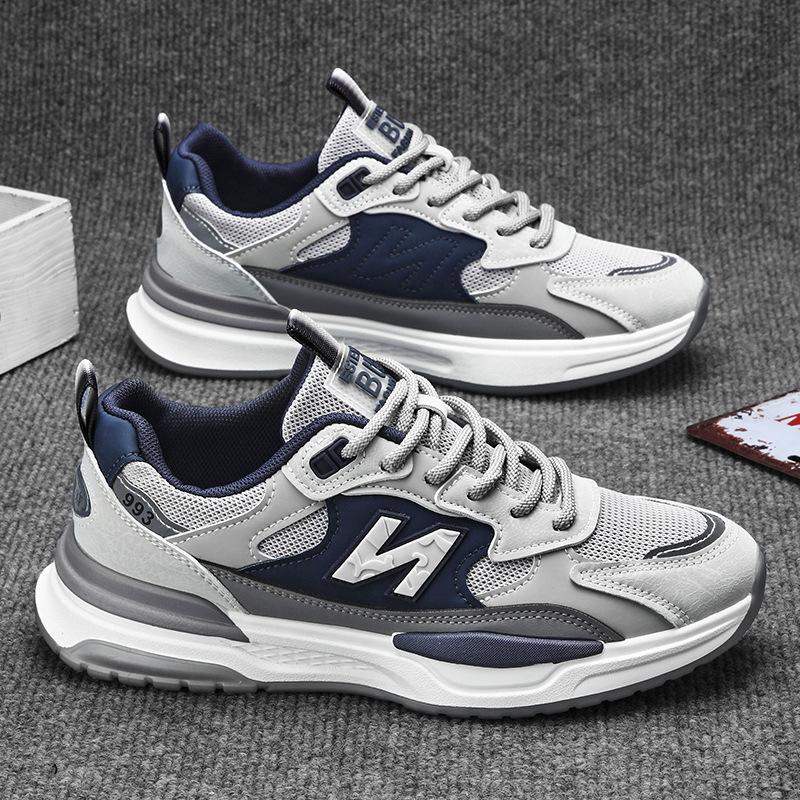 

Men s shoes autumn new versatile mesh breathable dad shoes lightweight running wear-resistant sports casual shoes 39 standard sneaker size сірий колір