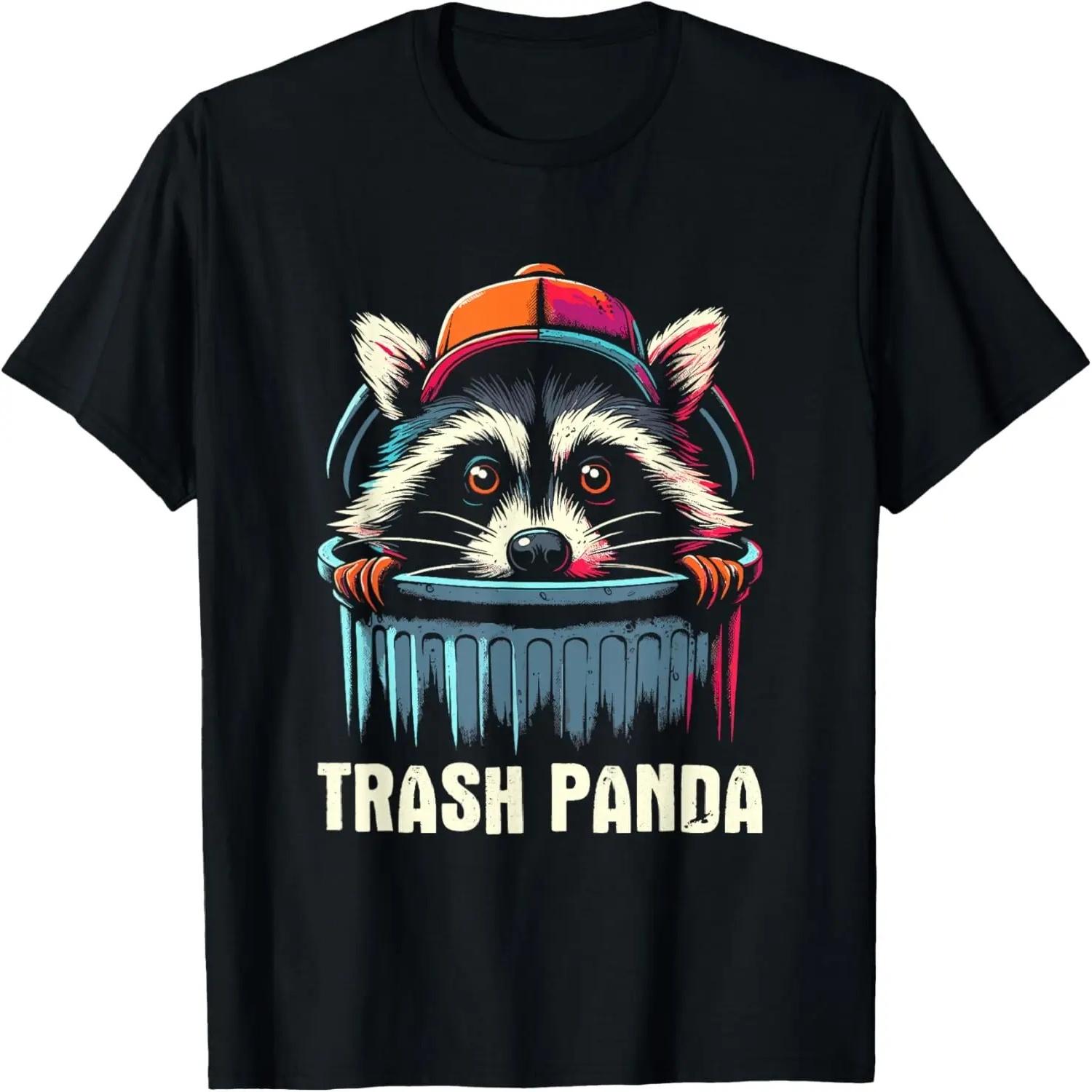 Trash Panda Team Trash - Funny Cute Garbage Gang Raccoon T-Shirt XXXXXL разноцветный