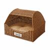 Drawer Design Feline Bed Two-Way Use Folding Wicker Pet House Easy to Clean