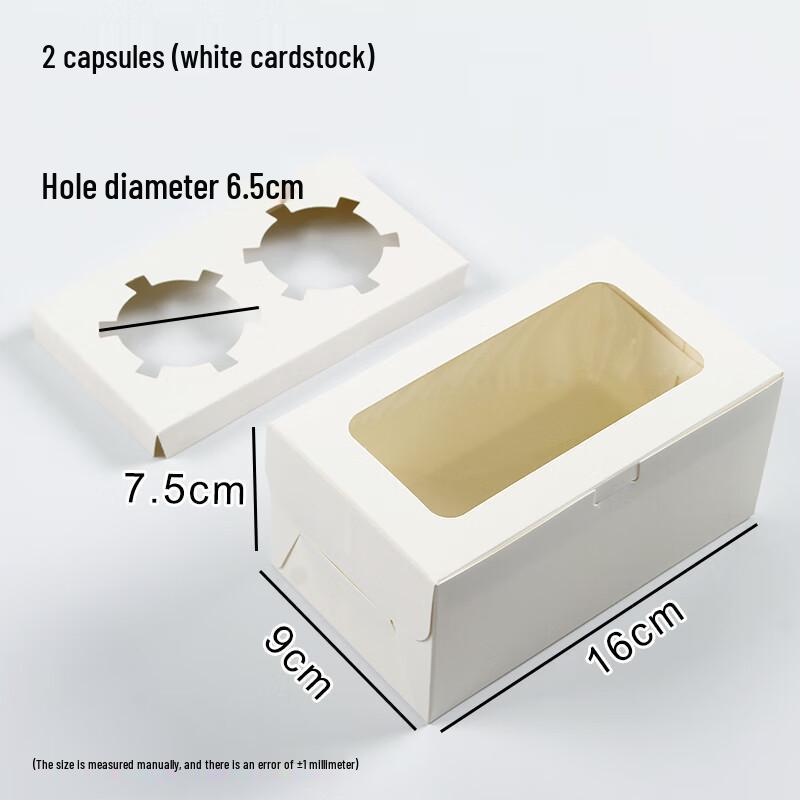 White Window Cupcake Boxes (2-Cup)