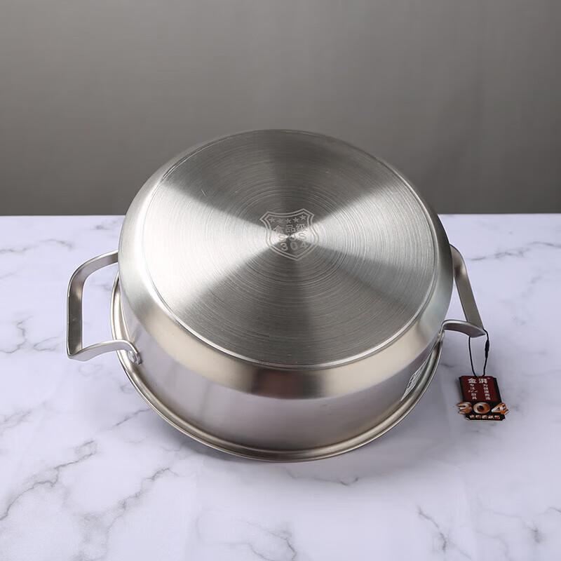 Large Capacity 304 Stainless Steel Hotpot