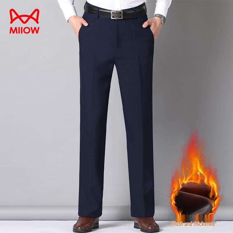 MaoRen Men's Business Casual Four-Way Stretch Trousers