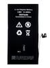 Bateria Do Iphone 13 Bez Komunikatu 3227 Mah Oem Jakość Kondycja 100%