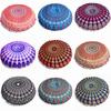 43/80cm Mandala Pattern Floor Pillowcase Round Bohemian Meditation Seat Cushion Cover Pouf Case Retro Feather Printed Home Decor