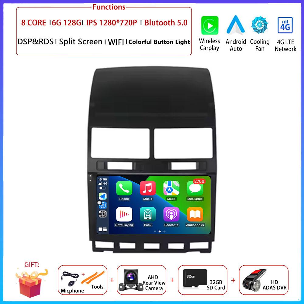 4G Android OS Carplay Auto  For VW Volkswagen Touareg 2004-2011 Car Radio Navigation GPS Multimedia Video Player AMI QLED Screen