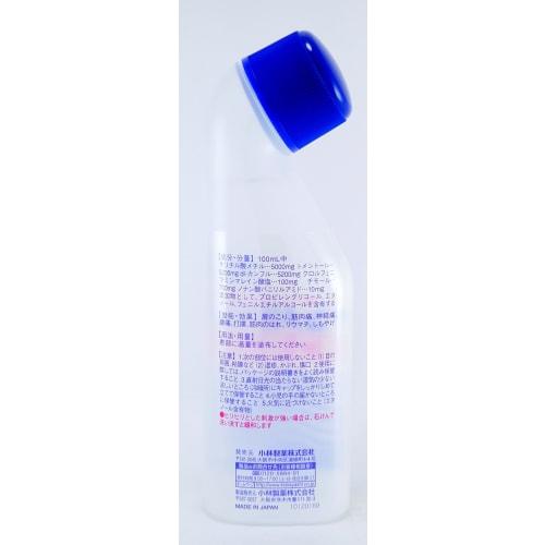 [Third-class OTC drug] Ammeltz Yokoyoko 82mL