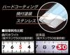 Shinwa Sokutei Curved Ruler Same Thickness Shaku 6 Sun Combined Scale Masterpiece White 11106 50cm/1