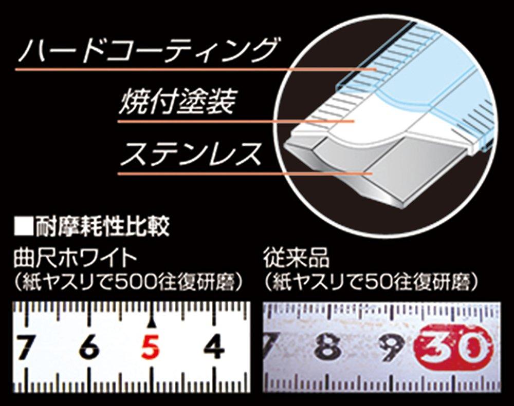 Shinwa Sokutei Curved Ruler Same Thickness Shaku 6 Sun Combined Scale Masterpiece White 11106 50cm/1