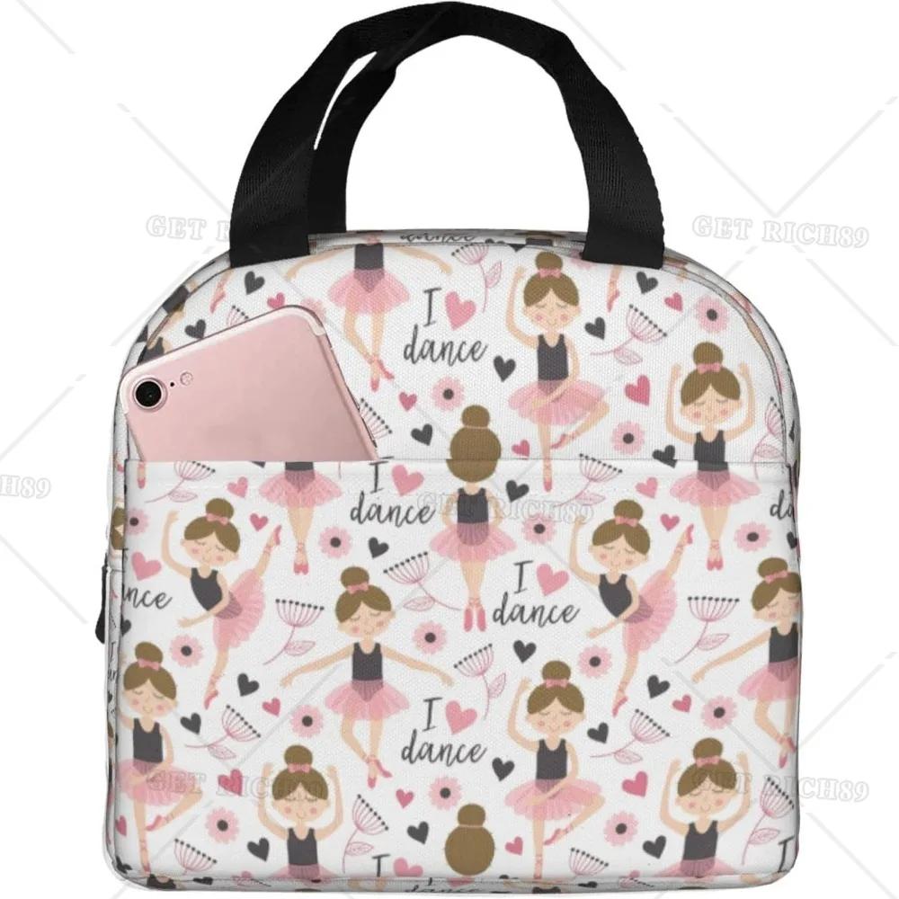 

Ланч-бокс для любителей балета и танцев, гимнастики, для женщин и мужчин, многоразовые изолированные сумки для обеда с карманом для работы, школы, пикника, поездки 22x20x13CM бежевый
