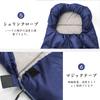 LEEPWEI Sleeping Bag, Envelope Type, Lightweight, Heat Retention, 0℃-25℃ Cold Resistance, 210T Waterproof Sleepwear, Compact, For Outdoor