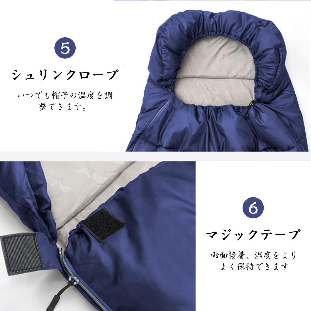 LEEPWEI Sleeping Bag, Envelope Type, Lightweight, Heat Retention, 0℃-25℃ Cold Resistance, 210T Waterproof Sleepwear, Compact, For Outdoor