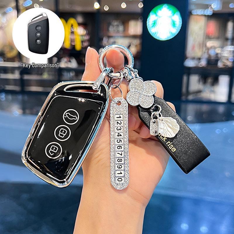 Baojun 560/510/530/630 Key Case with Kiwi Buckle - Female RC6/RC5 Special Edition