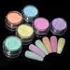 Connected Bottled Sparkling Colored Wool Powder Nail Shining Sweater Powder Sugar Powder Autumn/Winter Nail Shining Powder