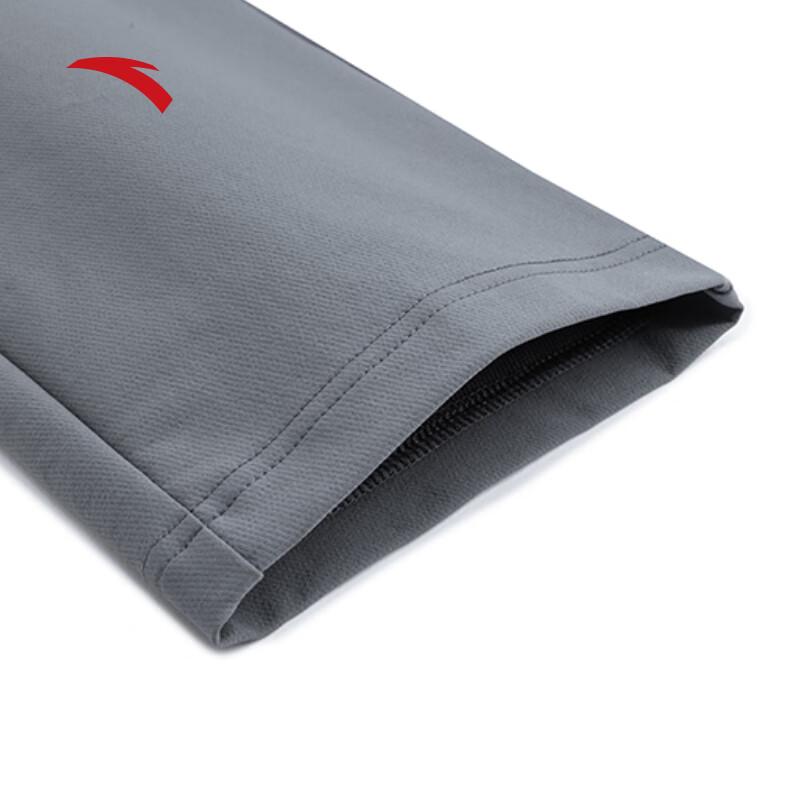 ANTA Men's Dynamic Woven Sports Pants