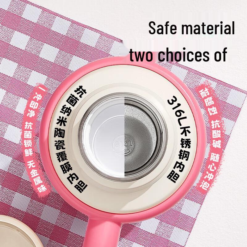 RELEA Ceramic Lined Insulated Travel Mug