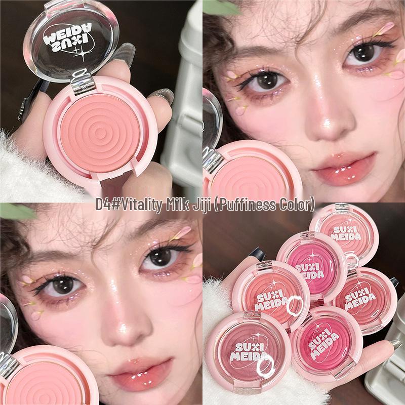 Suxi Meida Zhenyan Girl Vitality Blush - Long-lasting, Non-caking, Highlight & Brighten, Natural Blend, Single Shade.
