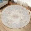 Luxuriöser Vintage Persischer Medaillon Runder Teppich, Boho Mandala Blumendruck Bodenmatte, Rutschfester Wohnzimmerteppich, Elegant Bohemian