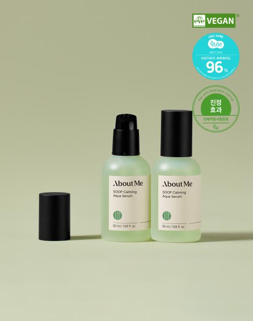 ABOUT ME Forest Calming Hydrating Serum 50ml