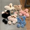 Fluffy Knit Beanie Beanie Hat Winter Plush Hat Cute Antlers Hat  Streetwear