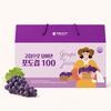 HACCP Certified Il-deung Nature 100% Grape Juice Concentrate 70ml for Pregnant Women