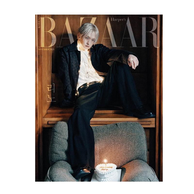 [PRE ORDER] BAZAAR Korea November 2025 Magazine – LEE KNOW Cover